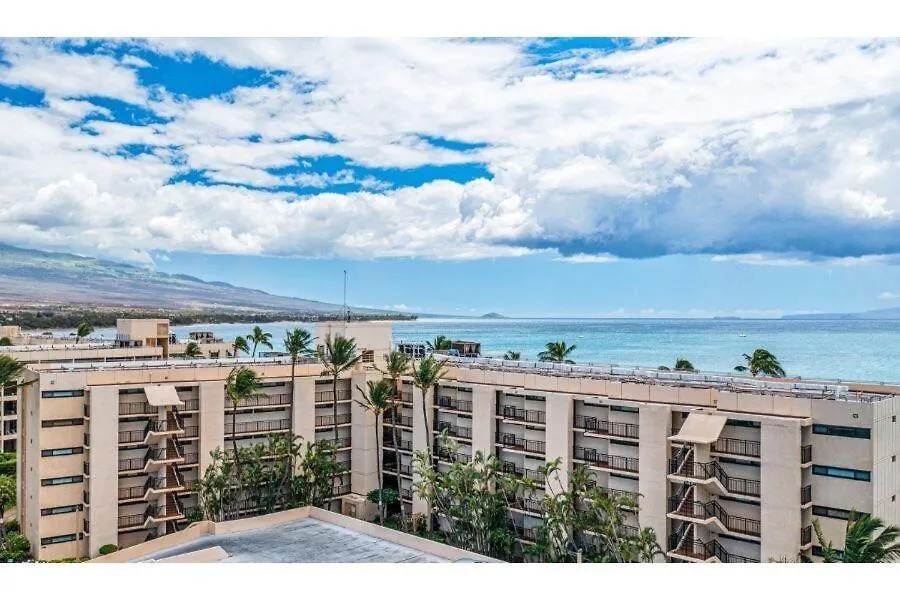 Sugar Beach Resort, #409 Condo Kihei Apartment