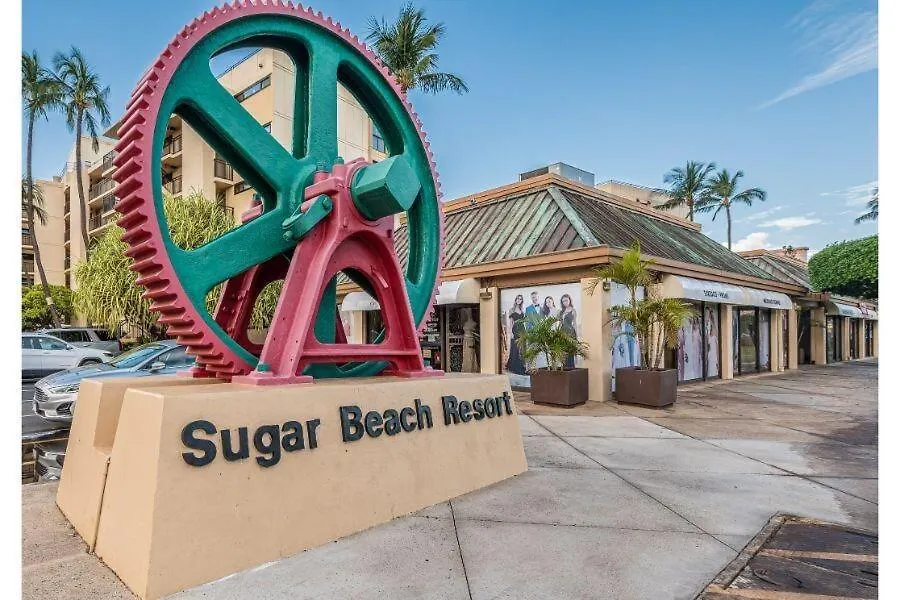 Sugar Beach Resort, #409 Condo Kihei